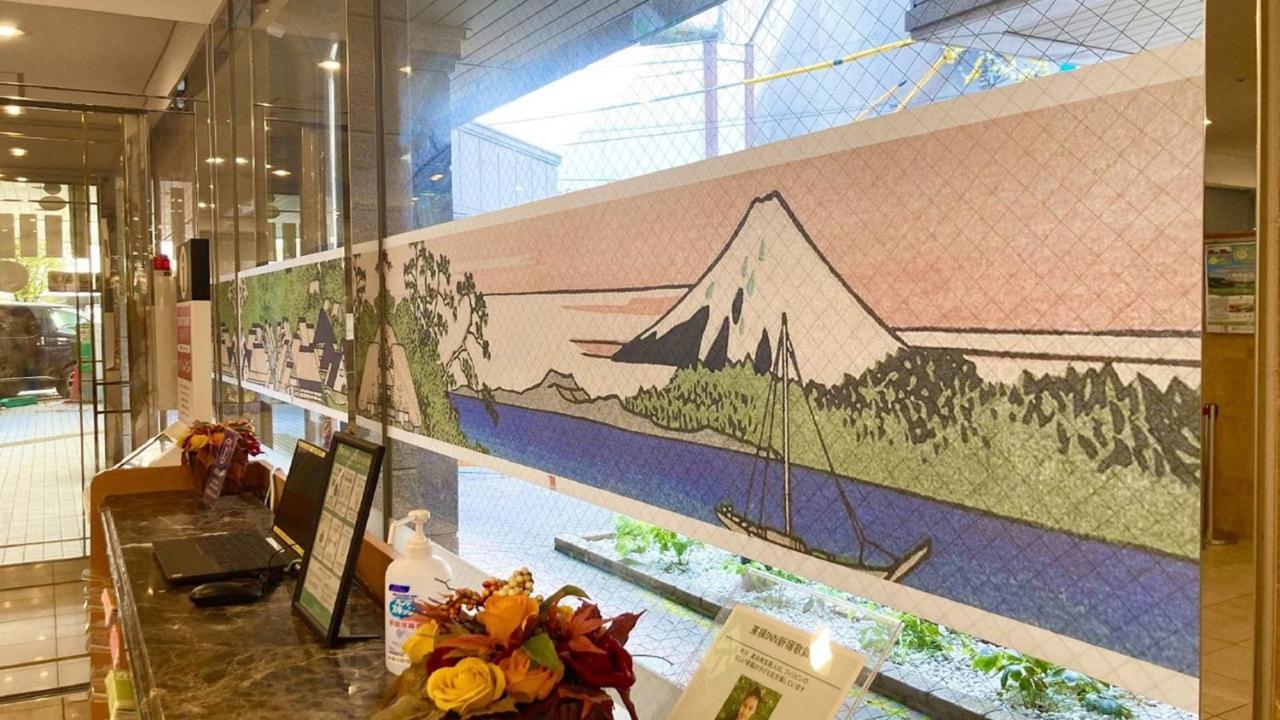 Hotel Toyoko Shinjuku Kabukicho Tōkyō