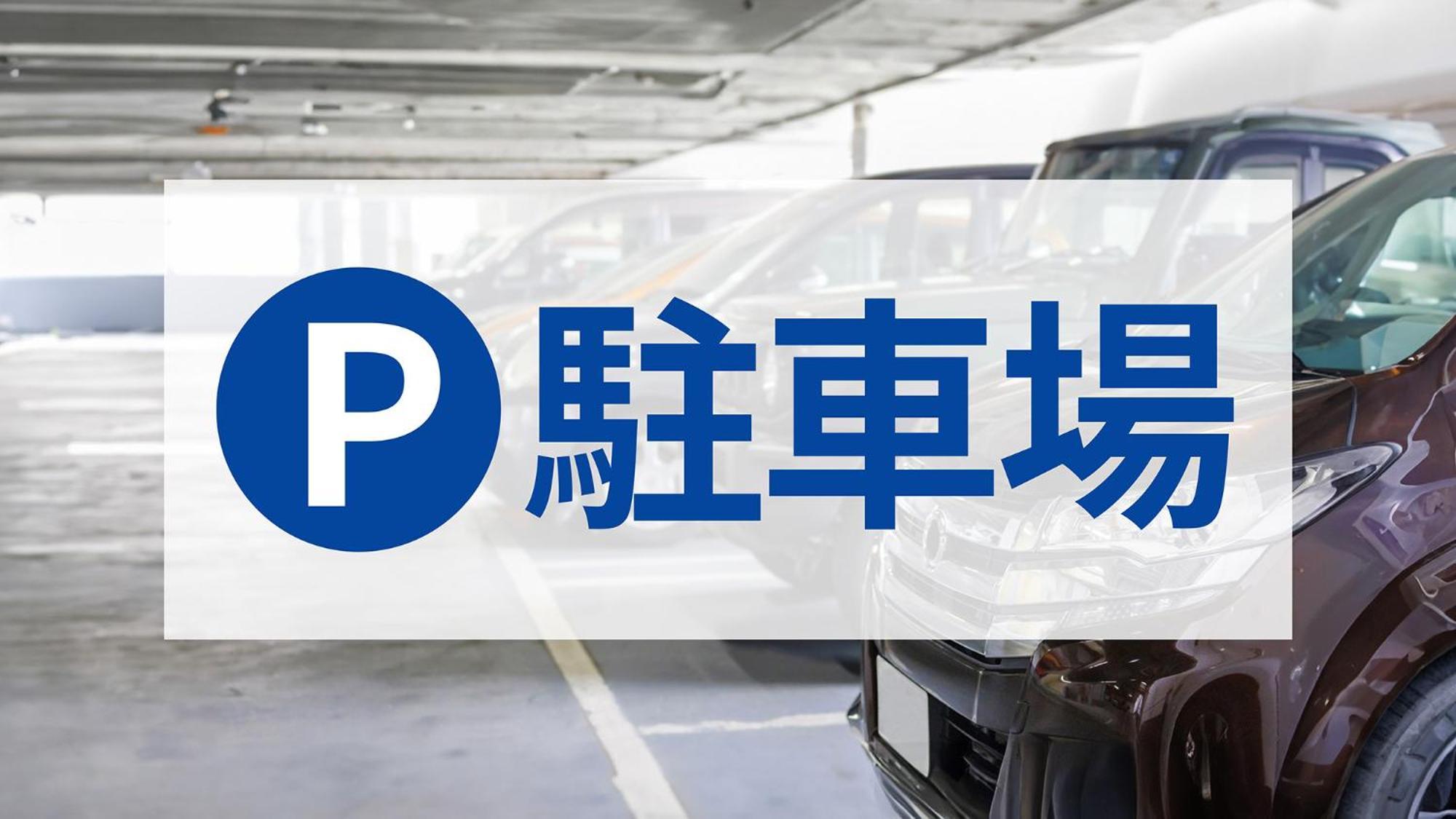 東横inn新宿歌舞伎町 3*